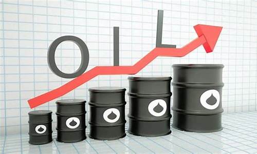 今日国际原油价格每桶最新价格表_今日国际